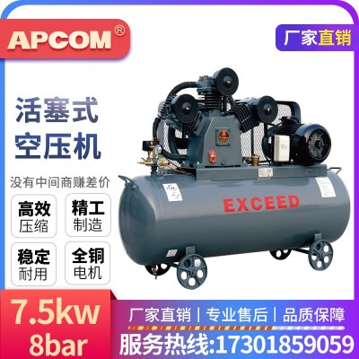 OPEC Air Compressor Industrial Grade Air Compressor 380V High Pressure 220V Auto Repair Air Compressor Aw10008
