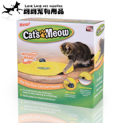 Amazon sells hot style electric cat toy pally mouse cat toy fun fun fun fun fun plate