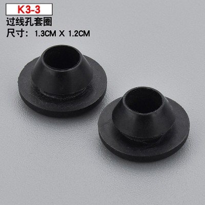 K3-3 Star Sharp four-needle six-wire machine fitting sealing ring oil-resistant rubber thread through hole ring