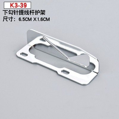 K3-39 Xingrui four - pin six - wire flat sewing machine accessories stainless steel, the lower crocheted lifting rod protection