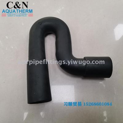 PVC DWV P trap without Checking Hole Plastic Tubes S Trap Pipe Fittings for Water Drainage System 30MM 40MM 