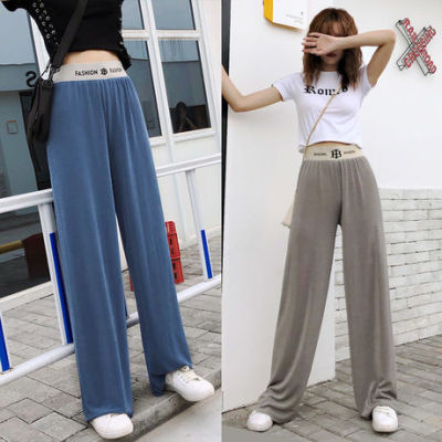 [shake shake pants] 2020 spring/summer Korean version loose shake sound hot style waist casual pants bestie ice silk female pants