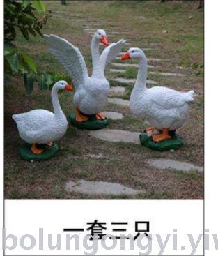 Duck series garden resin crafts
