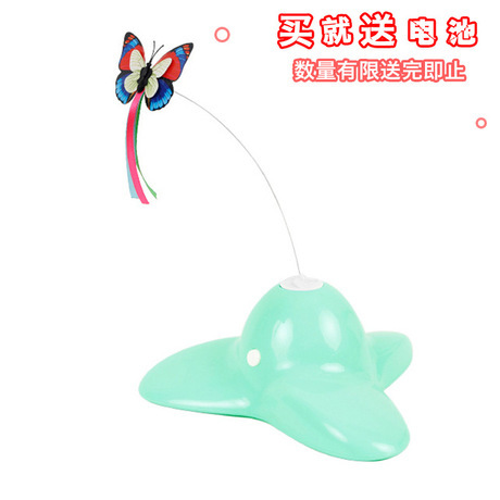 new butterfly flying electric cat toy interactive educational pet toy butterfly funny cat rod funny cat stick