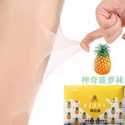Web celebrity pineapple socks anti-hook silk cut silk ironing sexy skin lightening leg artefact