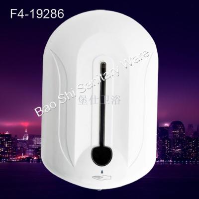 Imported induction nozzle 1100ml large capacity soap dispenser high-grade soap dispenser hand sanitizer box