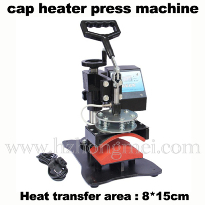 cap transfer machine