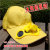 SolarFanCap sun protection cap men and women sun hat cap cap solar advertising cap SolarFanCap