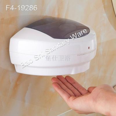 automatic induction soap dispenser bathroom wall - mounted soap dispenser hand sanitizer machine bath liquid container