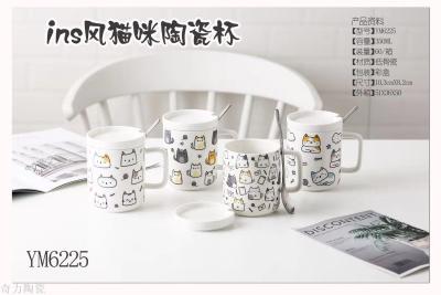 Veg cute cat design lovers ceramic cups also cover spoons female students Korean version of high appearance level mug