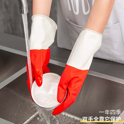 Household Red and White Two-Color Dishwashing Gloves Household Cleaning Laundry Kitchen Dishwashing High Quality Latex Gloves Care Hands