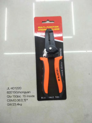 Orange and black handle stripping pliers 7\"