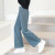[shake shake pants] 2020 spring/summer Korean version loose shake sound hot style waist casual pants bestie ice silk female pants