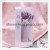 Starry Sky Dried Flower Fragrance Vase Decoration Indoor Lasting Aromatherapy Hotel Lavender Essential Oil Kit