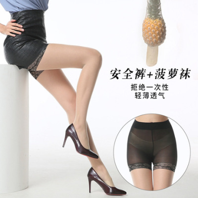 Chunxia thin version of anti-wolf socks with a fat version of pantyhose pantyhose women wholesale cat claw socks look cut pinesocks women