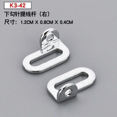 K3-42 Four needle six - wire sewing machine accessories, 304 stainless steel, the lower crocheted wire rod