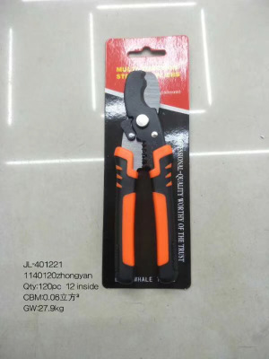 Cable stripping pliers 7\"