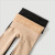 Ladies longclaw hair pantyhose autumn winter new style thin velvet anti-pilling wear integrated panty leggings wholesale
