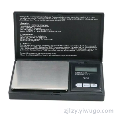 Cs08 Pocket Scale Jewelry Scale Mini Electronic Scales