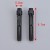 K3-25 Xingrui four-pin six-wire sewing machine industrial quantify black high-strength carbon steel tenpin spring prop