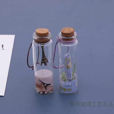 Cork Glass Bottle Mini Drift Bottle Vintage Key Shell Constellation Wishing Bottle Creative Lucky Bottle Gift