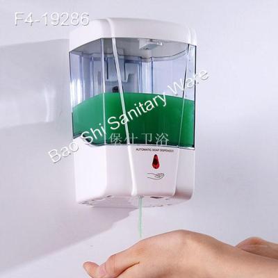 Automatic hand sanitizer for bottle of hand sanitizer hanging on the wall of hospital school hand alcohol sterilizer
