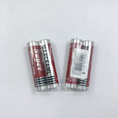 Super Nova Carbon No. 7 Battery 1.5V Iron Shell Battery Flashlight D Battery R03-AAA battery