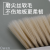 Broom Dustpan Set Household Lazy Magic Bristle Soft Fur Broom Sweeping Non-Stick Hair Cleaning Combination