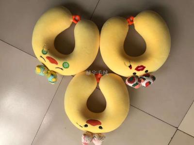 New Korean Style Cartoon Animal Ears U-Shape Pillow Neck Pillow Pillow Neck Car Pillow Nap Pillow Creative Toys