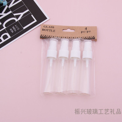 Travel portable split bottling plastic spray bottle bayonet pump bottle toner bottle a variety of empty bottle caps