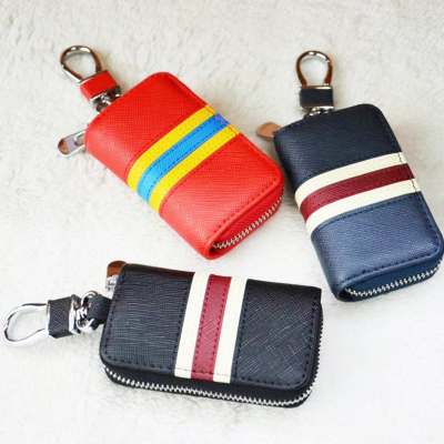 The new han chao car remote control leather fashion car key bag for unisex color key bag