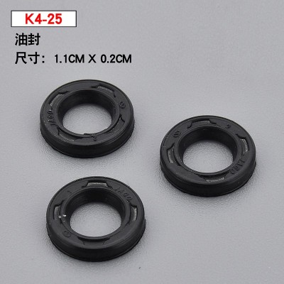 K4-25 High quality oil-resistant and wearing-resistant rubber oil seal for four-needle six-wire fitting sealing ring