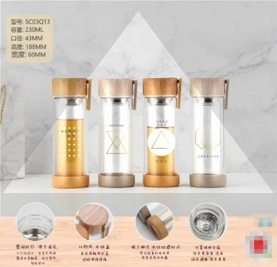 The new high borosilportable glass carrying large caliber water cup male and female students cup with tea leakage filter