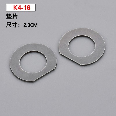 K4-16 Star Sharp four - needle six - wire flat sewing machine accessories stainless steel bowl gasket spring gasket