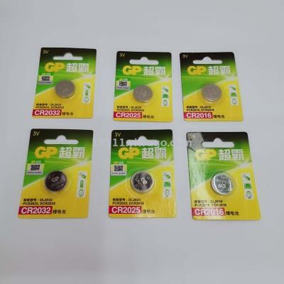 GP super bully button lithium battery CR2016CR2025CR2032 remote control electronics
