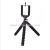 Sponge octopus tripod universal lazy mobile phone holder tripod plus mobile phone clip