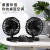 Dual head 360 degree rotary fan with aroma car fan is available in office