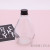 Glass Beverage Bottle with Lid Creative Transparent Juice Cup Outer Belt Portable Gift Big Belly Glass Bottle