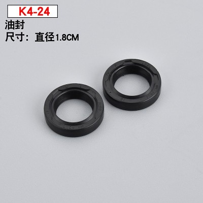 K4-24 Xingli four-needle six-wire sewing machine Accessories original quality as well as enclosing ring