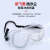 High-Definition Goggles Anti-Impact Anti-Splash Anti-Dust Anti-Epidemic Super Large Mirror All-Aspect Seal to Prevent Fogging