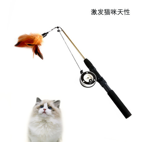 amazon pet pearl bird feather three-section retractable replaceable head funny cat stick cat toy