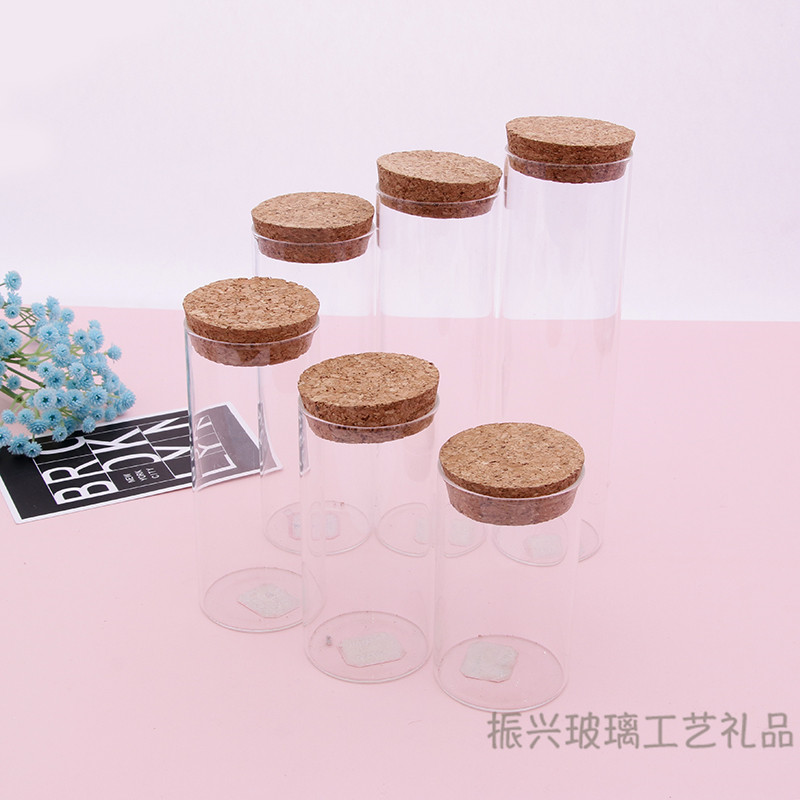 diy愿望玻璃瓶创意漂流瓶许愿瓶木塞夜光灯心愿瓶幸运星星瓶