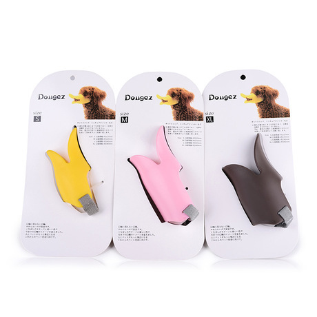 Quality Duck Mouth Cover Pet Mask Dog Mask Dog Mask Dog muzzle Anti-Barking Dog Anti-Bite Muzzle 