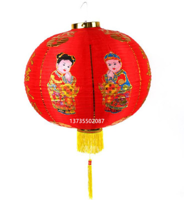 Silk figure round lantern golden boy and jade girl stick gold strip outdoor waterproof decoration festival 