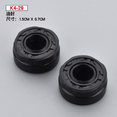 K4-29 Xingrui four-needle six-wire sewing machine Accessories original quality as well as enclosing ring