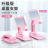 B035 desktop folding mobile phone stand lazy iPad live support stand tablet computer adjustable lift