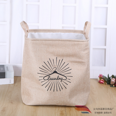 Cotton and Linen Texture Odorless Fabric Laundry Basket Clothes Storage Basket Nordic Style Foldable Household Laundry Baskets
