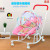 Baby artifact baby rocking chair newborn baby chair can sit on the cradle chair bed to sleep infants cart