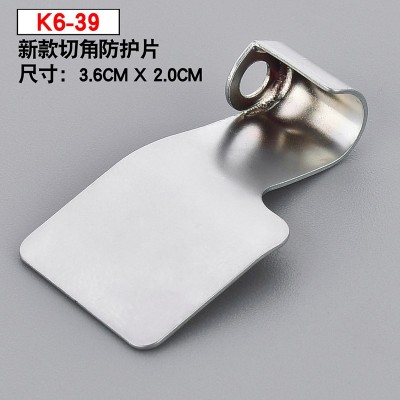 K6-39 Xingrui four-needle six-wire sewing machine Accessories flat car computer car high quality corner cutting protection piece New