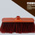 Hot Sale European American High-End Household Broom Head Wholesale Quantity Discount Small Batch Broom